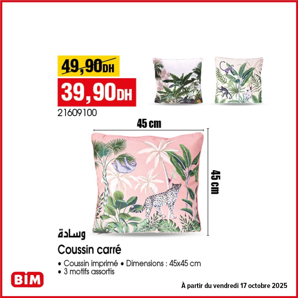 Catalogue BIM 17 octobre 2025